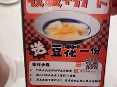 -潮江春(阳光店)