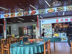-古榕农庄·桑拿簸箕菜·招牌泥焗鸡(清远长隆店)