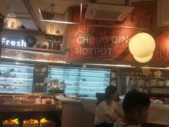 -雾都渣渣火锅(南城智汇城店)