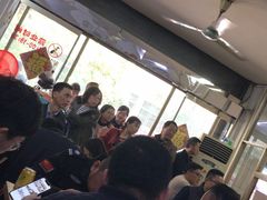 -盛兴面馆(真儒大厦店)