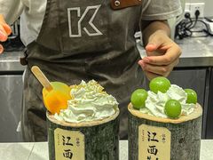 -KUNCHA鲲茶·江西制茶(铜锣湾店)