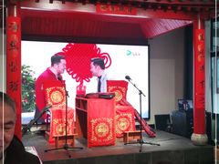 -王元兴酒楼(杭帮菜名店)