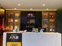 -阿里元老宋海鲜大排档(明发店)