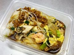 -小吴肠粉