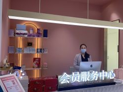 点击看大图 -Dr.U博士医疗美容医院