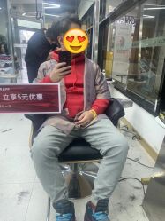 -优加东京秀烫染SALON