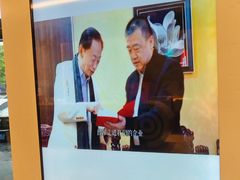 -赛德大酒店(邗江中路店)