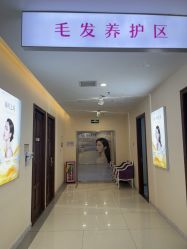 -长沙雅美医疗美容医院