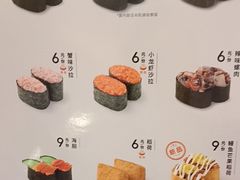 -争鲜回转寿司(东方银座店)