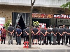 -谭三娘鲜切牛肉自助火锅(九眼桥总店)