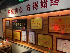 -可口香·非遗老号烧烤(南岗直营店)