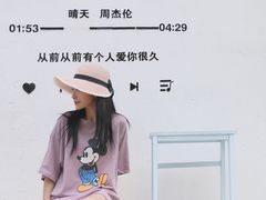 -广州市紫泥堂文化创意园景区
