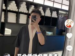 -碧涛阁·泡泡海洋·汤泉洗浴(王府花园店)