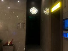 -北京东直门智选假日酒店