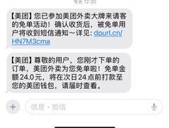 -星巴克(深圳软件园产业基地店)