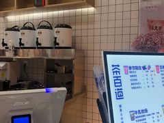 -茶百道(沃格时尚街店)
