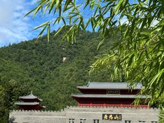-老君山风景名胜区