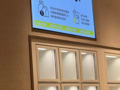 -喜茶(东莞汇一城店)