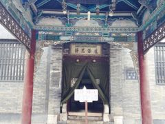 iphone_upload_pic-西安化觉巷清真大寺