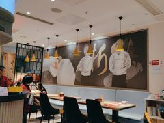 -穿蒸引鲜·嗲记(正大广场店)