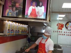 -夏氏怪老头·扬州狮子头(天山西路店)