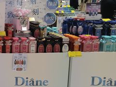 -金鹰超市(国际购物中心新街口店)