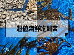 -盒马鲜生(顺义店)