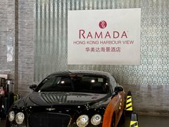 -香港华美达海景酒店