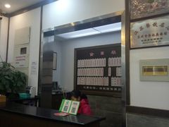 -伟记奥面馆(养育巷店)