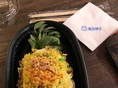 -盒马鲜生(大成店)