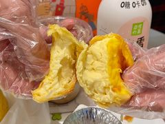 脆弱蛋挞-奈雪的茶(正弘城PRO+店)