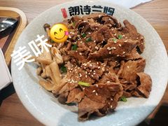 -南通CBD大有境