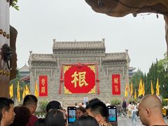 -大槐树寻根祭祖园