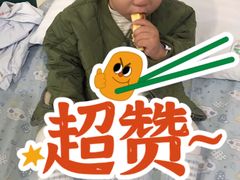 -卡玛王子·面包·蛋糕(南山宝能环球汇店)