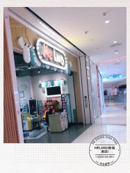-meland亲子乐园•活动包场(佛山新DNA购物中心店)