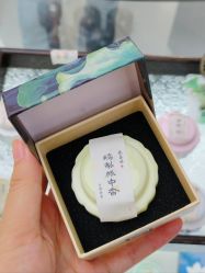 -戴春林
