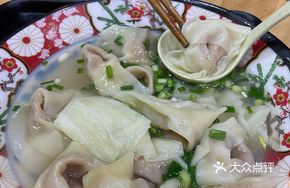 Original Soup Dumpling Dipping Sauce