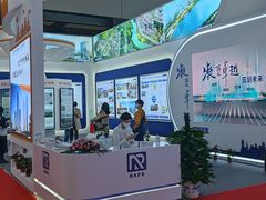 -南宁国际会展中心