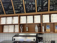 -0+1·手作面包(新北店)