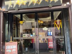 -松鹤楼(山塘街店)