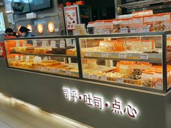 -司乎(大洋百货店)
