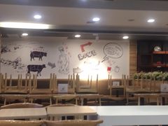 大堂-袁记肉夹馍(北客站店)