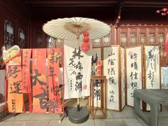 -钱王祠