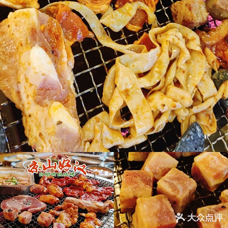 国庆假期已过一半！成都美食合集！趁着最后假期享受美食吧！