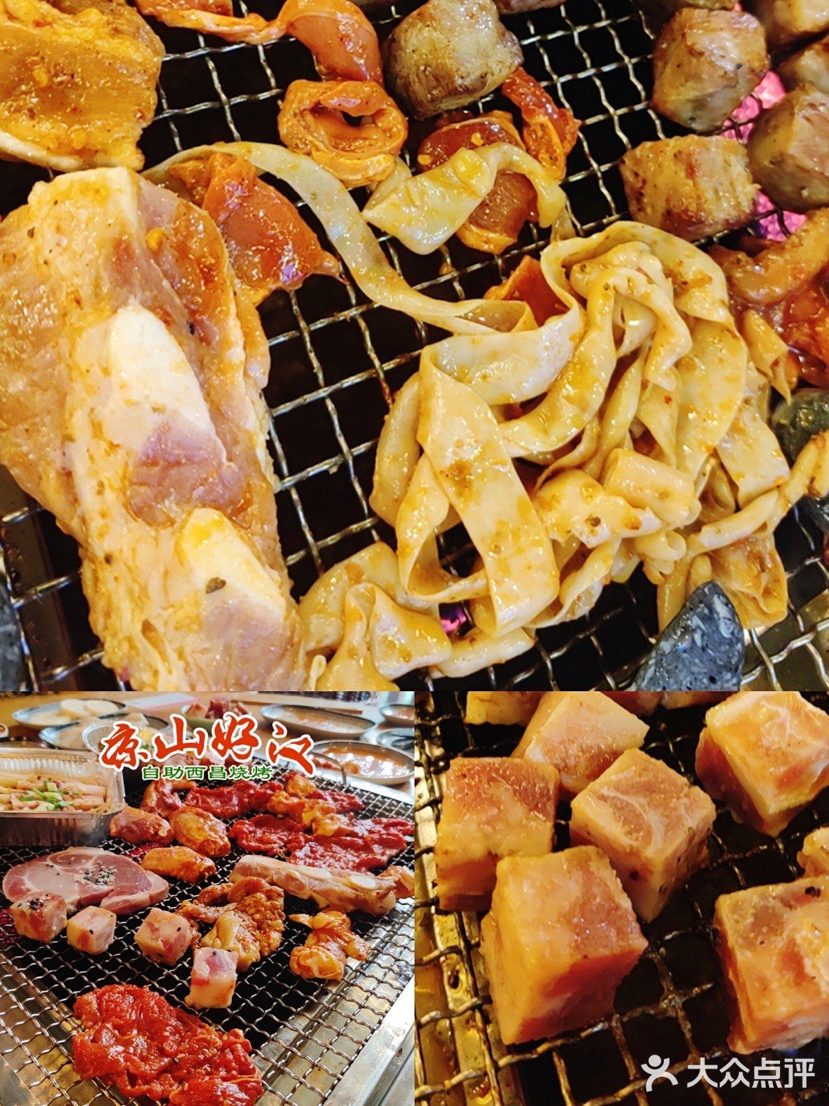 国庆假期已过一半！成都美食合集！趁着最后假期享受美食吧！