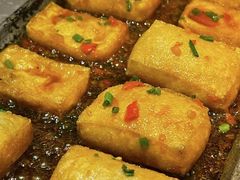 石锅包浆豆腐-蛙小侠·沸腾砂锅(望海国际广场店)