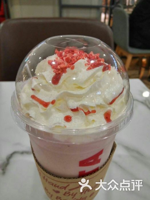 伊顿草莓酷乐冰