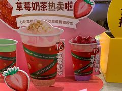 -7分甜(苏州中心店)