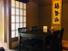 -料亭菊水楼
