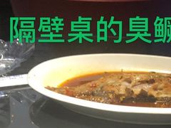 -又见炊烟私房菜(敬亭路店)